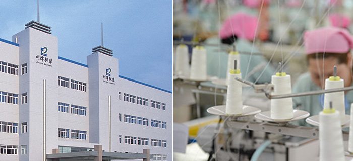 劉潭服裝 劉潭服裝