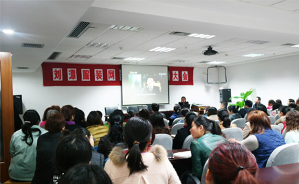 劉潭服裝網絡營銷動員大會 劉潭服裝網絡營銷動員大會