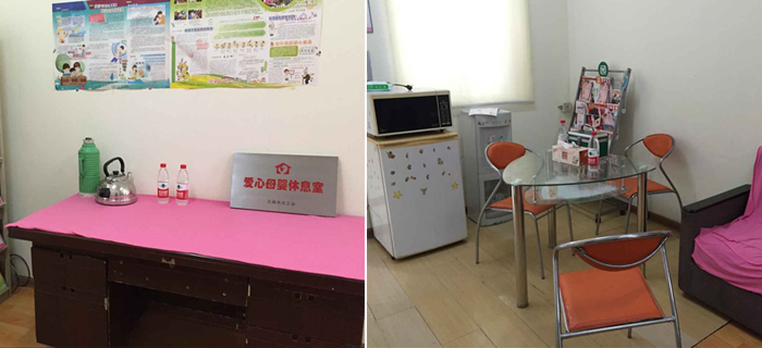 童裝加工廠 童裝加工廠