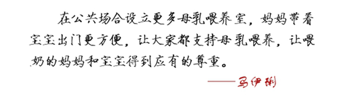 童裝加工廠劉潭服裝 童裝加工廠劉潭服裝