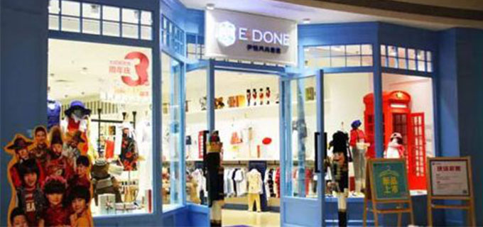 劉潭服裝童裝新品上市 劉潭服裝童裝新品上市