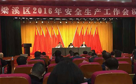 劉潭服裝加工廠安全把關(guān)嚴格 劉潭服裝加工廠安全把關(guān)嚴格