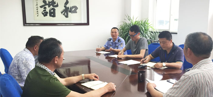 劉潭集團防汛搶險工作勢在必行 劉潭集團防汛搶險工作勢在必行