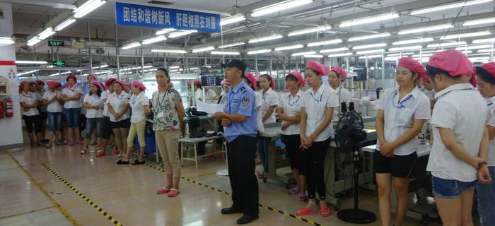 劉潭服裝積極做好安全生產(chǎn)工作 配合G20峰會順利召開 劉潭服裝積極做好安全生產(chǎn)工作 配合G20峰會順利召開