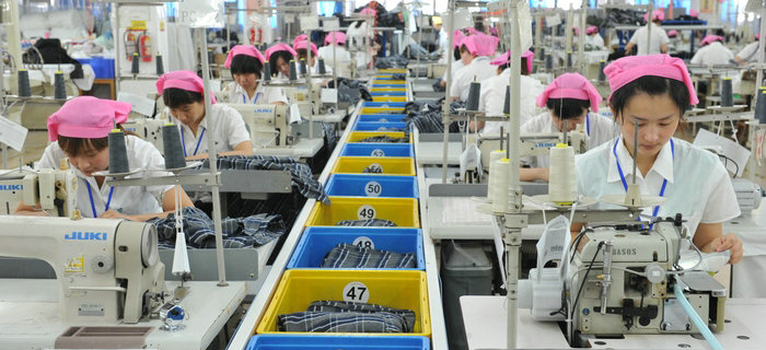 劉潭服裝：奧運(yùn)精英訪港交流 談夢想是成功的助力