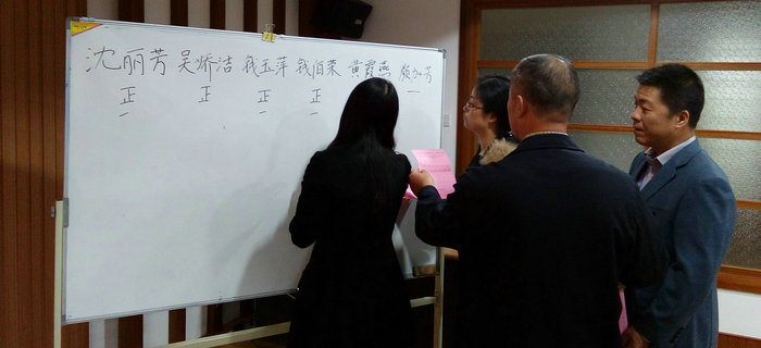 中國共產(chǎn)黨江蘇劉潭集團（總）支部黨員大會換屆選舉勝利召開