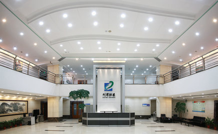 服裝貼牌加工:演習即實戰,安全是企業強盛固本之源 服裝貼牌加工:演習即實戰,安全是企業強盛固本之源