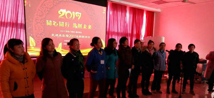 號外！號外！劉潭服裝2017年會倒計時，你準備好參加了嗎？