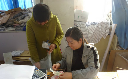 劉潭服裝工會為返鄉員工代購車票,讓員工過上放心年 劉潭服裝工會為返鄉員工代購車票,讓員工過上放心年