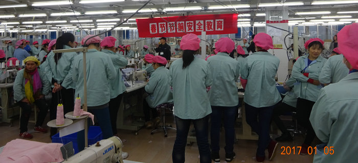 劉潭服裝春節節前安全教育 要向安全隱患說不 劉潭服裝春節節前安全教育 要向安全隱患說不