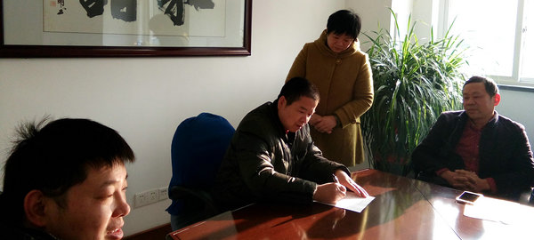 劉潭服裝就做好年前安全工作召開節前安全培訓會議 劉潭服裝就做好年前安全工作召開節前安全培訓會議