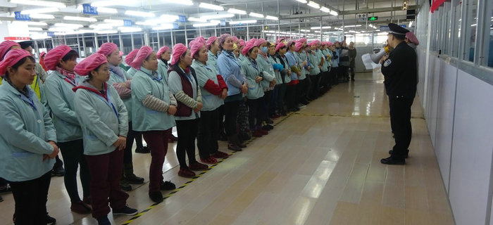 劉潭服裝:做好防恐反恐培訓工作 履行企業社會責任 劉潭服裝:做好防恐反恐培訓工作 履行企業社會責任