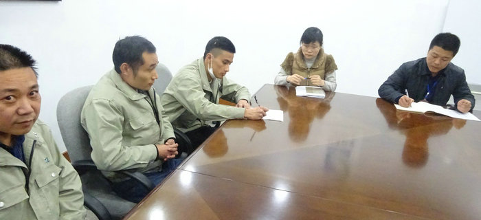 劉潭服裝召開節(jié)前機修工培訓會議