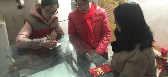 劉潭服裝年前配合街道團支部開展“青春助力 公益暖冬”活動