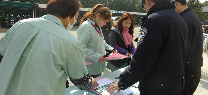 劉潭服裝安全和健康教育,解決因地鐵施工帶來的出行不便問題 劉潭服裝安全和健康教育,解決因地鐵施工帶來的出行不便問題