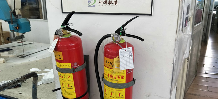 劉潭服裝榮獲2016年年度梁溪區安全生產先進單位