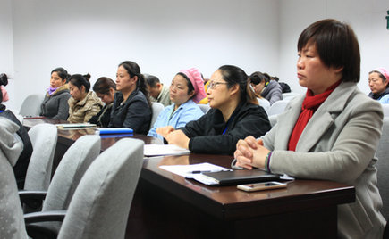 劉潭服裝召開第九屆五次職代會暨安全生產責任簽約會議 劉潭服裝召開第九屆五次職代會暨安全生產責任簽約會議