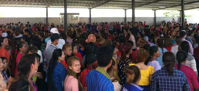 劉潭集團:劉潭國際(柬埔寨)有限公司舉辦新年聯歡會 劉潭集團:劉潭國際(柬埔寨)有限公司舉辦新年聯歡會