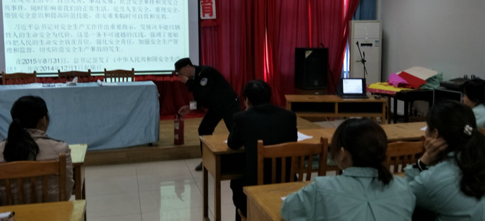 劉潭服裝舉辦第三次新員工入職培訓會議 劉潭服裝舉辦第三次新員工入職培訓會議