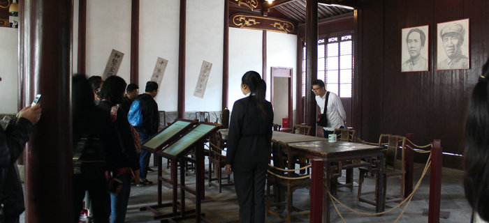 劉潭服裝黨支部開啟“尋訪紅色印記 傳承強國之志”之旅 劉潭服裝黨支部開啟“尋訪紅色印記 傳承強國之志”之旅