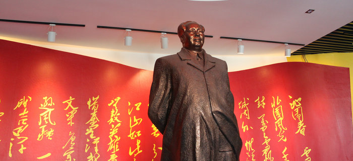 劉潭服裝黨支部開啟“尋訪紅色印記 傳承強國之志”之旅 劉潭服裝黨支部開啟“尋訪紅色印記 傳承強國之志”之旅