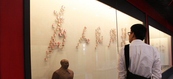 劉潭服裝黨支部開啟“尋訪紅色印記 傳承強國之志”之旅 劉潭服裝黨支部開啟“尋訪紅色印記 傳承強國之志”之旅