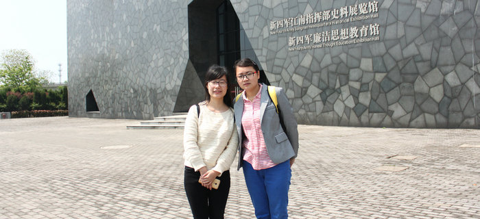 劉潭服裝黨支部開啟“尋訪紅色印記 傳承強國之志”之旅 劉潭服裝黨支部開啟“尋訪紅色印記 傳承強國之志”之旅