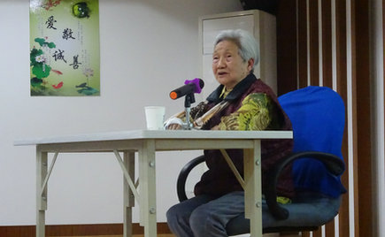 《無錫日報》頭條,百歲勞模走進劉潭服裝講堂詮釋工匠精神 《無錫日報》頭條,百歲勞模走進劉潭服裝講堂詮釋工匠精神