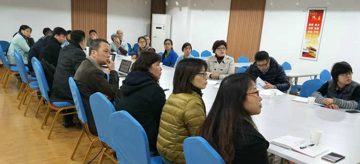 劉潭服裝召開ERP信息管理系統(tǒng)轉(zhuǎn)入流水線現(xiàn)場(chǎng)培訓(xùn)會(huì)議 劉潭服裝召開ERP信息管理系統(tǒng)轉(zhuǎn)入流水線現(xiàn)場(chǎng)培訓(xùn)會(huì)議