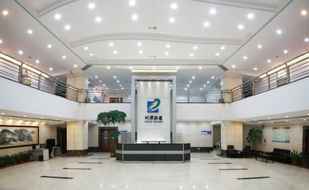 劉潭服裝安全生產(chǎn)月:全面落實企業(yè)安全生產(chǎn)主體責任 劉潭服裝安全生產(chǎn)月:全面落實企業(yè)安全生產(chǎn)主體責任