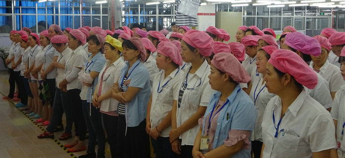 劉潭服裝召開安全生產月之走進車間主題宣傳會議 劉潭服裝召開安全生產月之走進車間主題宣傳會議