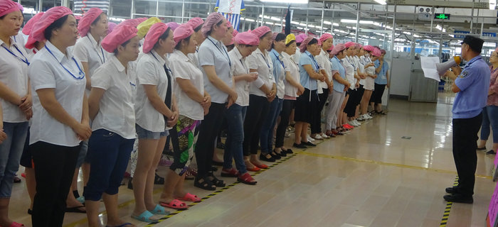 劉潭服裝召開安全生產月之走進車間主題宣傳會議 劉潭服裝召開安全生產月之走進車間主題宣傳會議