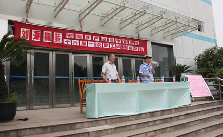 消防運動會，劉潭服裝員工都是行動派，不服來辯……