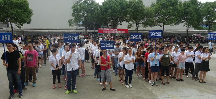 消防運動會，劉潭服裝員工都是行動派，不服來辯……