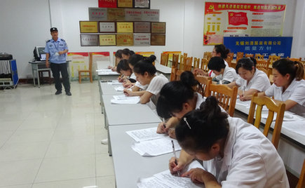 劉潭服裝召開(kāi)第五次新員工培訓(xùn)會(huì)議