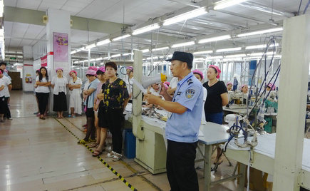 劉潭服裝舉辦了企業危害因素及安全風險評估控制培訓