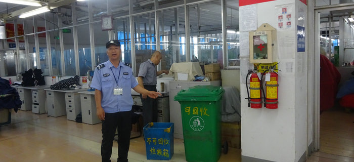 劉潭服裝舉辦“安康杯”知識競賽活動 劉潭服裝舉辦“安康杯”知識競賽活動