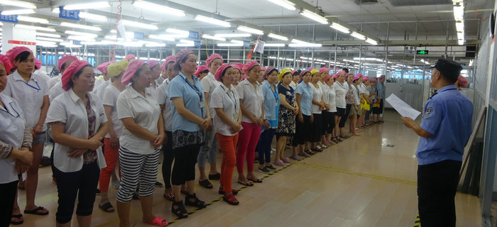 劉潭服裝舉辦“安康杯”知識競賽活動 劉潭服裝舉辦“安康杯”知識競賽活動