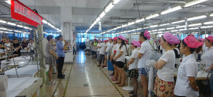 劉潭服裝舉辦“安康杯”知識競賽活動 劉潭服裝舉辦“安康杯”知識競賽活動