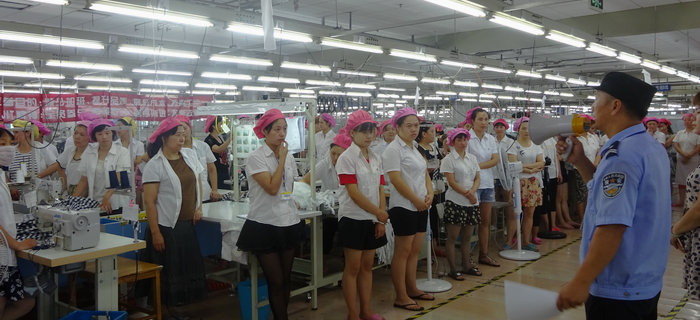 劉潭服裝舉辦“安康杯”知識競賽活動 劉潭服裝舉辦“安康杯”知識競賽活動