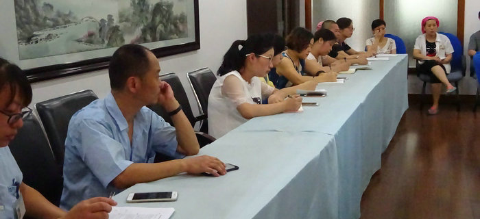 劉潭服裝近期召開落實安全生產工作小組會議 劉潭服裝近期召開落實安全生產工作小組會議