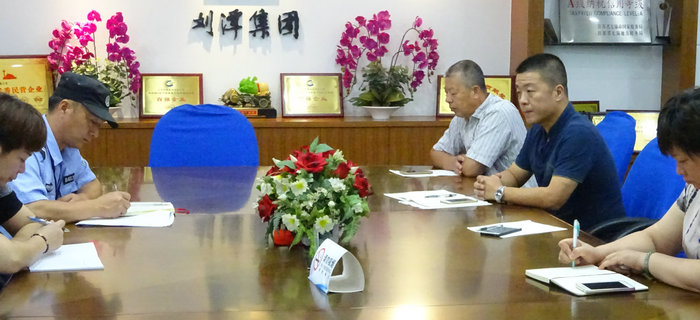 劉潭服裝近期召開落實安全生產工作小組會議 劉潭服裝近期召開落實安全生產工作小組會議