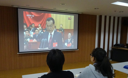 厲害了，我的祖國！劉潭服裝和你一起看十九大……