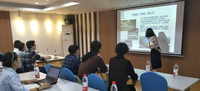 劉潭服裝接待無印良品公司員工參觀考察學(xué)習(xí)