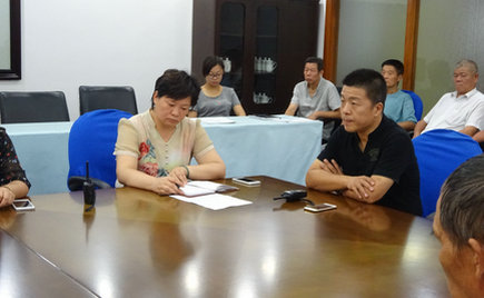 劉潭服裝召開保安和后勤管理整改會議