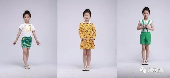 劉潭服裝被評為“Key Strategic Supplier 2017” 劉潭服裝被評為“Key Strategic Supplier 2017”