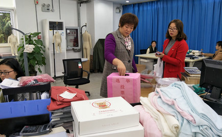 劉潭服裝工會有序組織員工進(jìn)行梁溪區(qū)人大代表補(bǔ)選活動