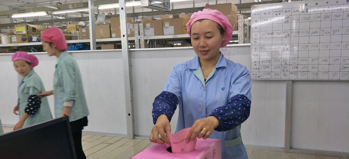 劉潭服裝工會有序組織員工進(jìn)行梁溪區(qū)人大代表補(bǔ)選活動