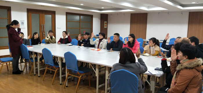 趙芳同志在劉潭服裝專題學(xué)習(xí)十九大會議中通過入黨轉(zhuǎn)正申請 趙芳同志在劉潭服裝專題學(xué)習(xí)十九大會議中通過入黨轉(zhuǎn)正申請