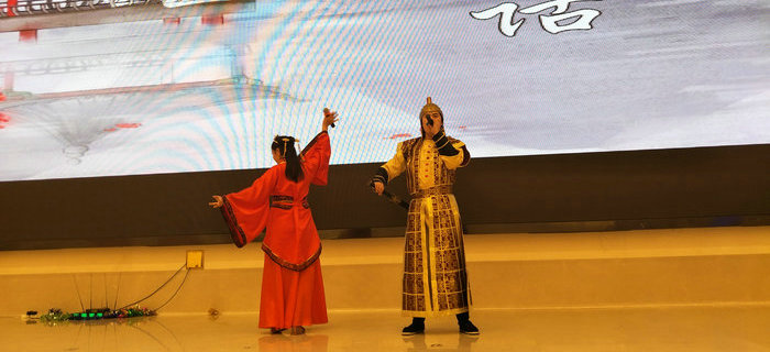 2018年無錫劉潭服裝有限公司年會圓滿舉辦 2018年無錫劉潭服裝有限公司年會圓滿舉辦